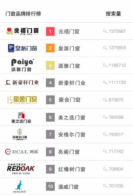 微信图片_20190606171252.jpg